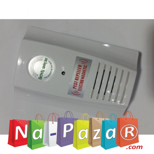 Нов уред 2/1 за пестене на енергия и против гризачи Power Saver & Pest Repeller